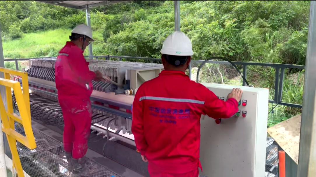 ZJ50DBS-60/870废液处理系统