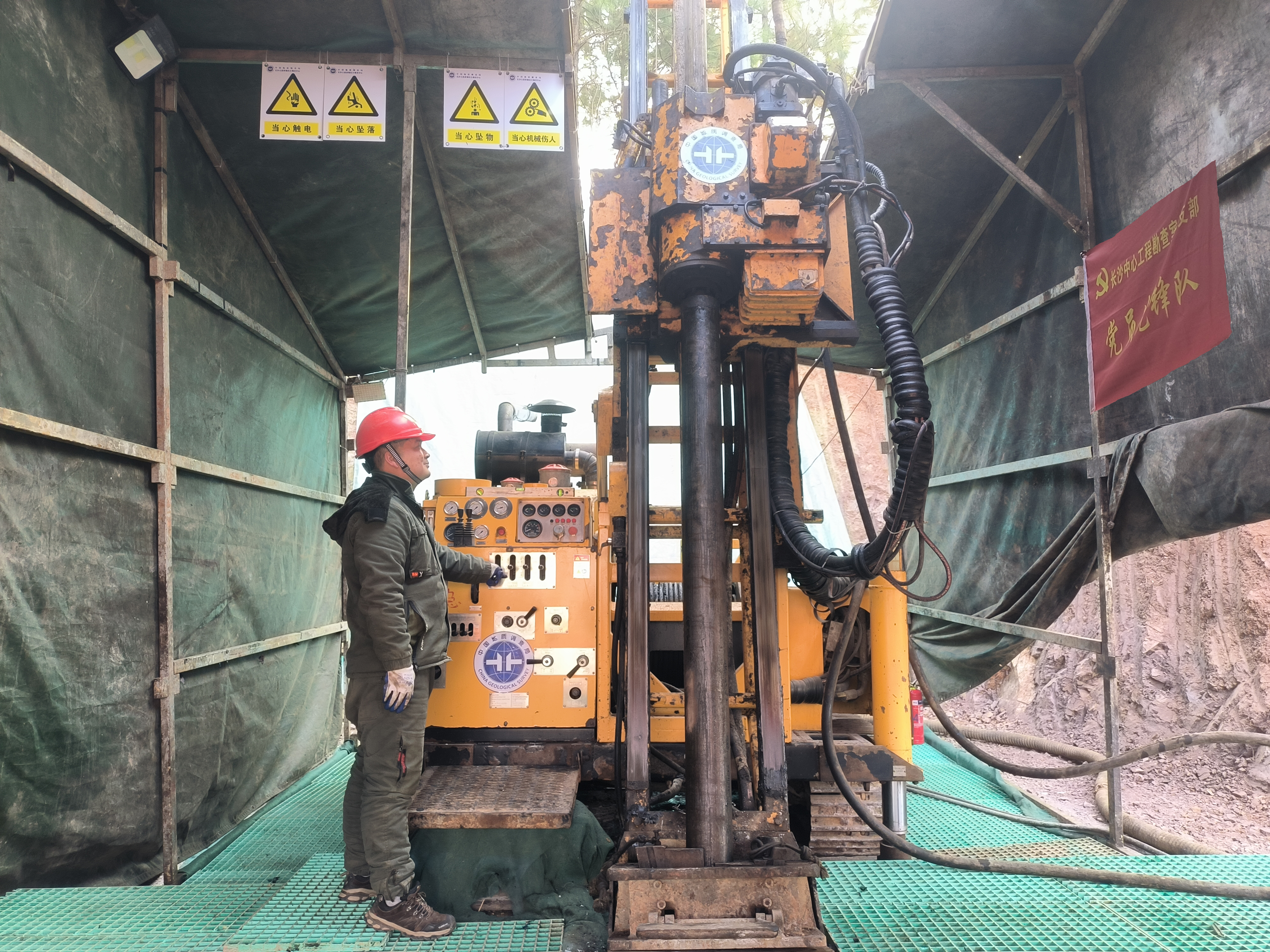 长沙中心：深耕中南的地质岩心钻探核心力量