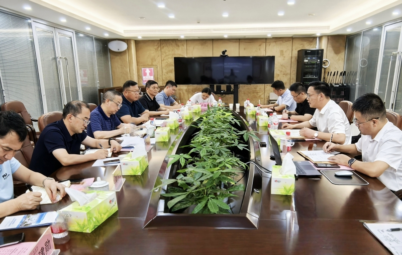 长沙中心赴深圳地质科技创新中心深化业务交流合作
