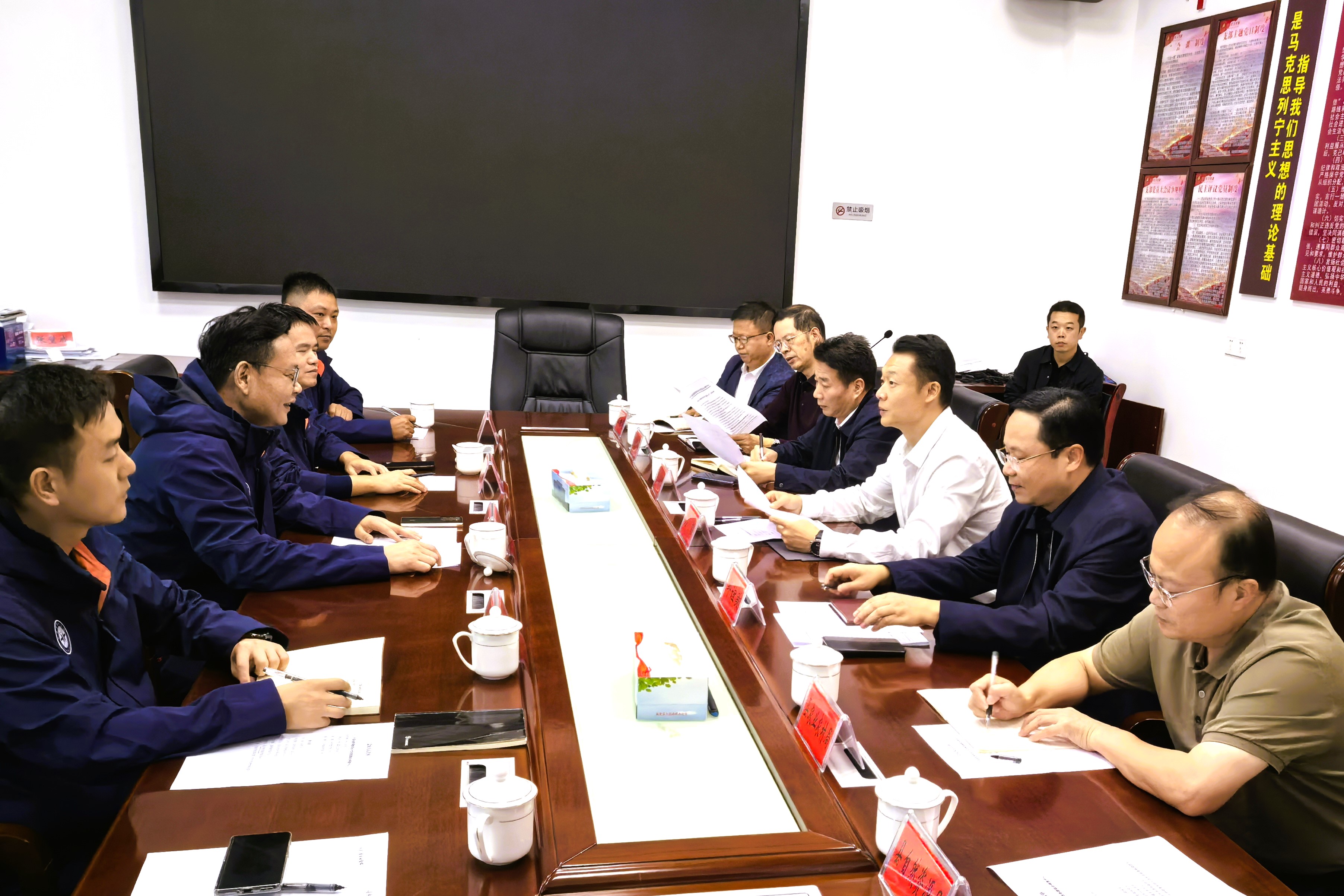 长沙中心赴新化县对接“湘娄页1井”项目